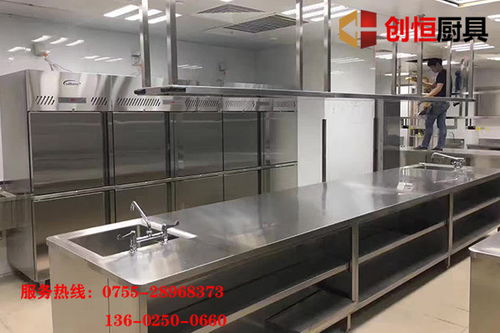 深圳工廠廚房設備廠家讓利銷售