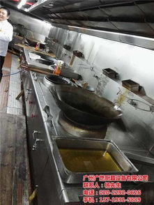 廚房配套設備設計個性化,深圳廚房設備廠家,廣燃廚具 多圖