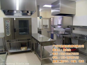 廣州天圣與河源市工廠廚房設備對比 價格、廠家與圖片全解析